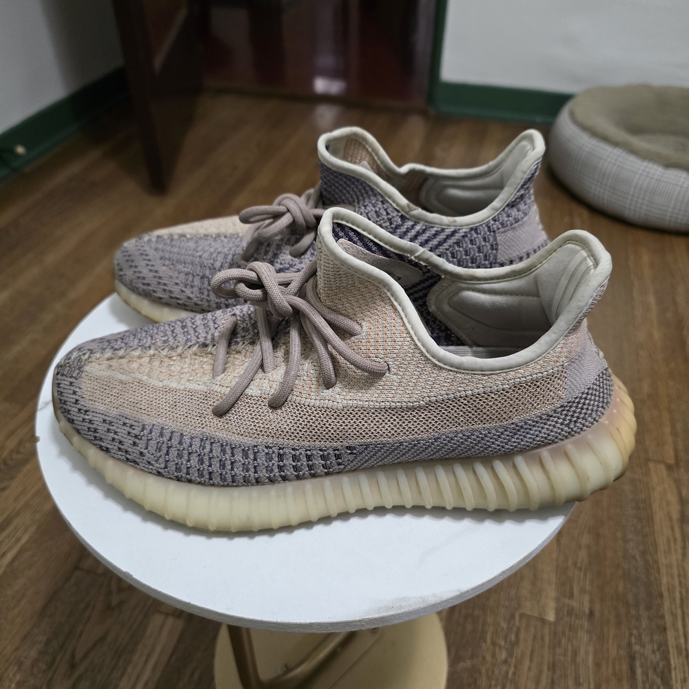 Yeezy Boost Knit Sneakers in Cream and Gray